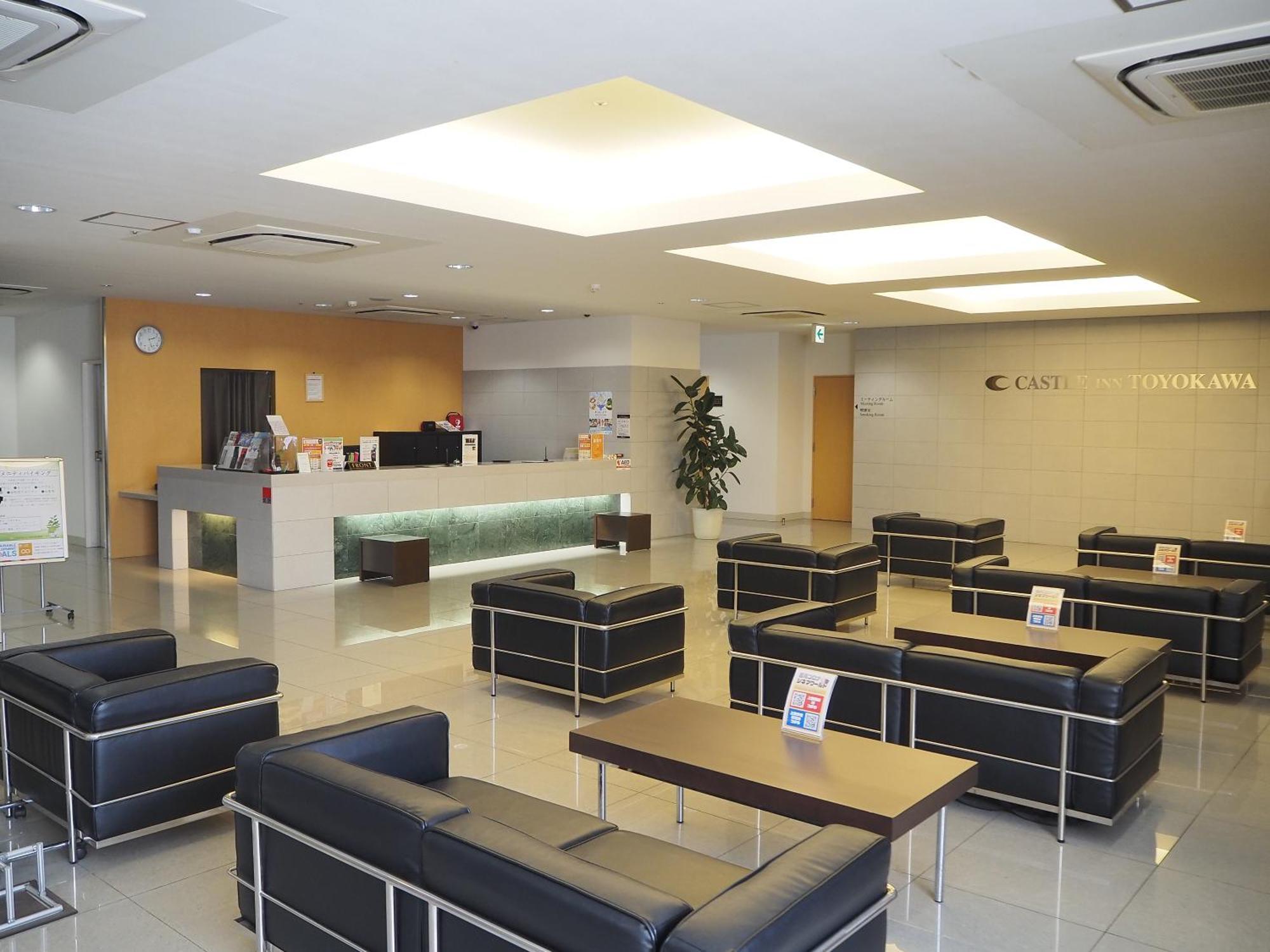 Castle Inn Toyokawa Buitenkant foto