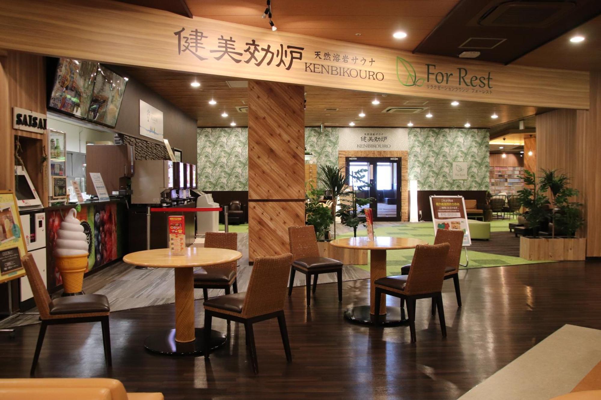 Castle Inn Toyokawa Buitenkant foto